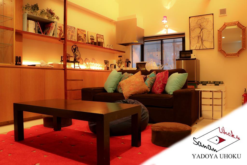 Uhoku Villa Kyoto Ngoại thất bức ảnh