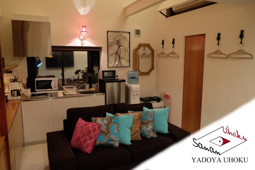 Uhoku Villa Kyoto Ngoại thất bức ảnh