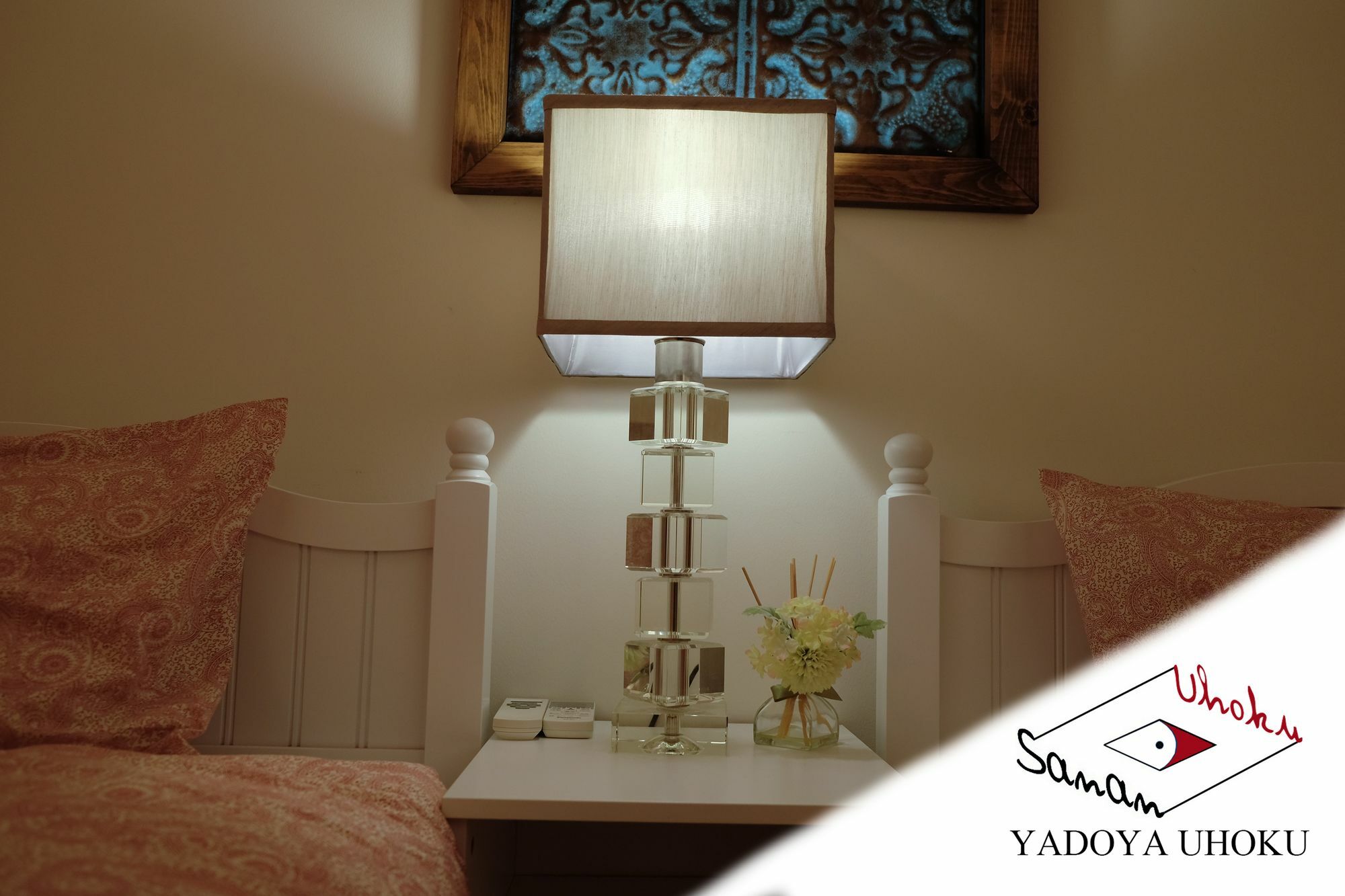 Uhoku Villa Kyoto Ngoại thất bức ảnh
