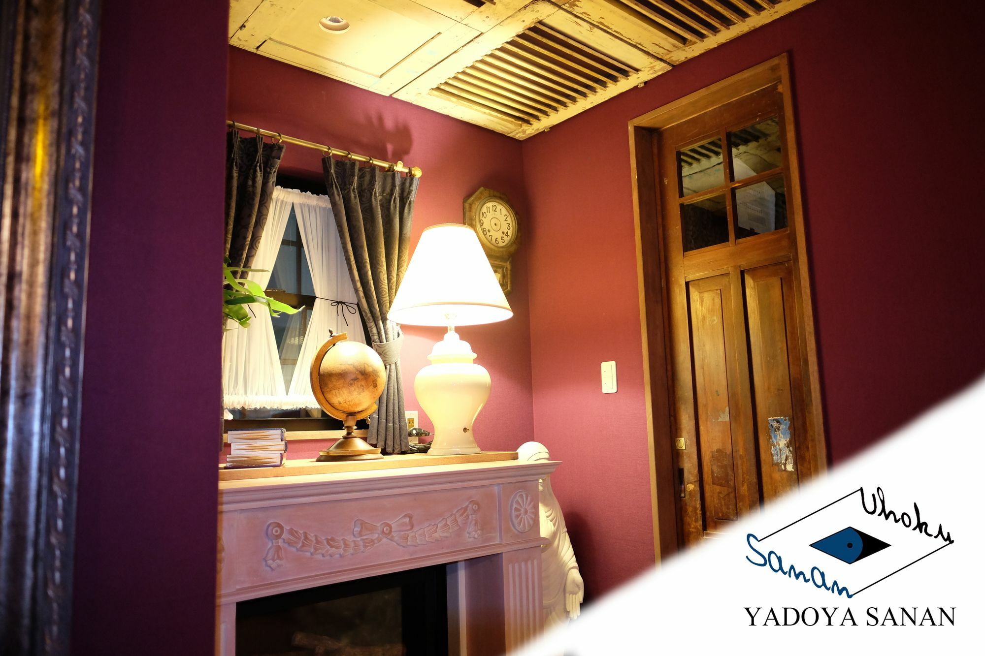 Uhoku Villa Kyoto Ngoại thất bức ảnh
