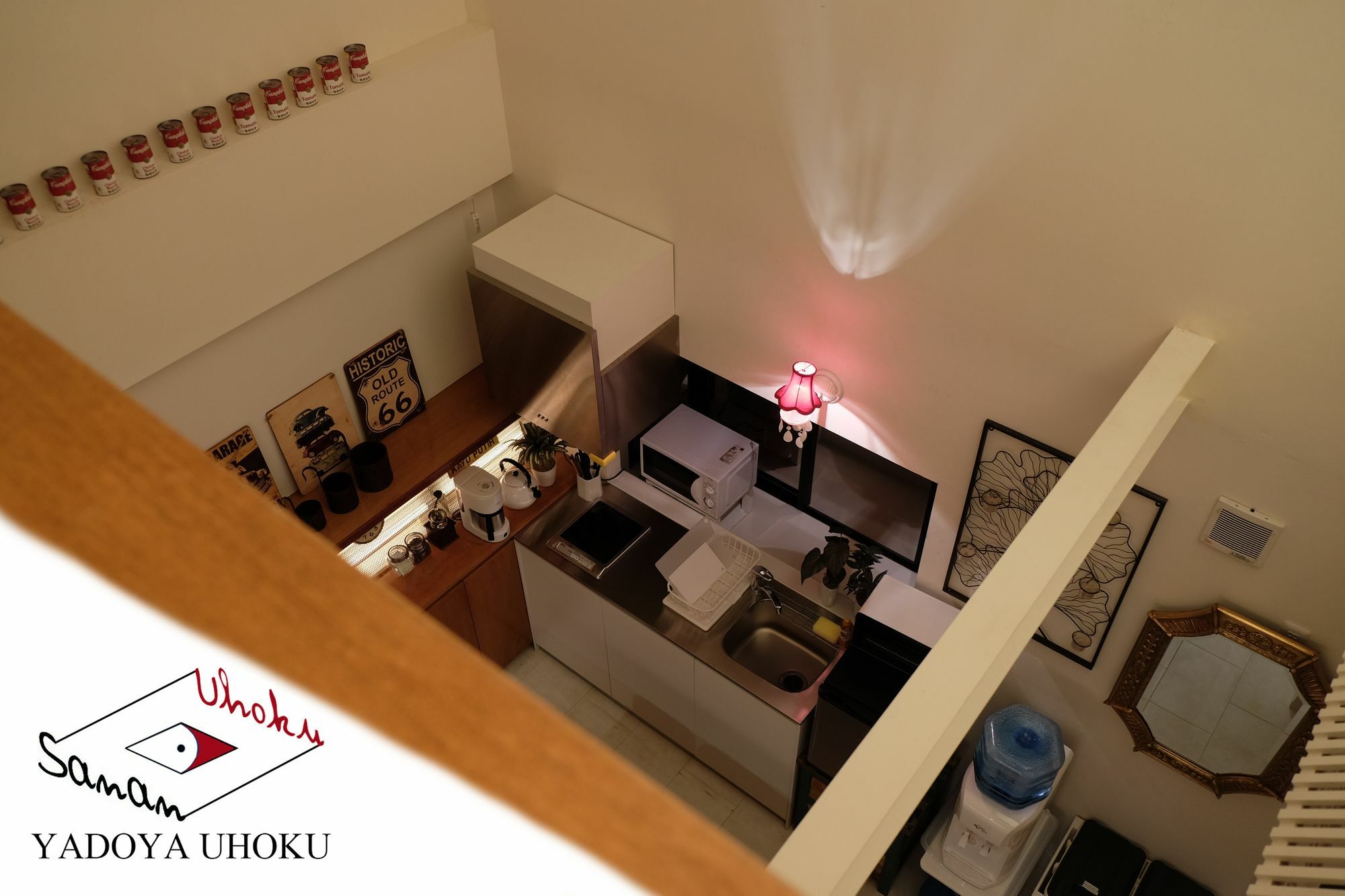 Uhoku Villa Kyoto Ngoại thất bức ảnh