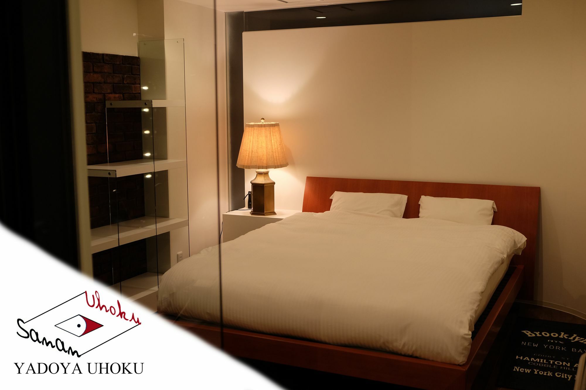 Uhoku Villa Kyoto Ngoại thất bức ảnh