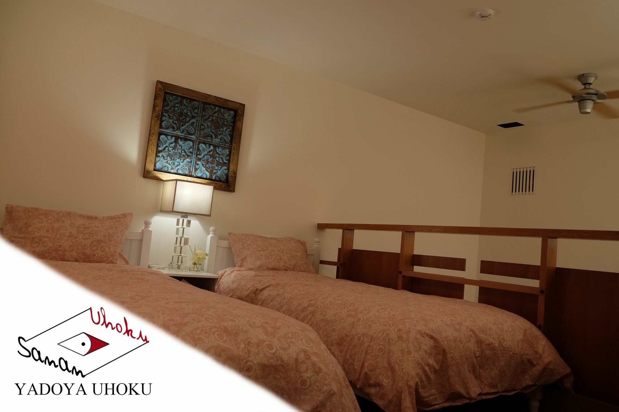 Uhoku Villa Kyoto Ngoại thất bức ảnh