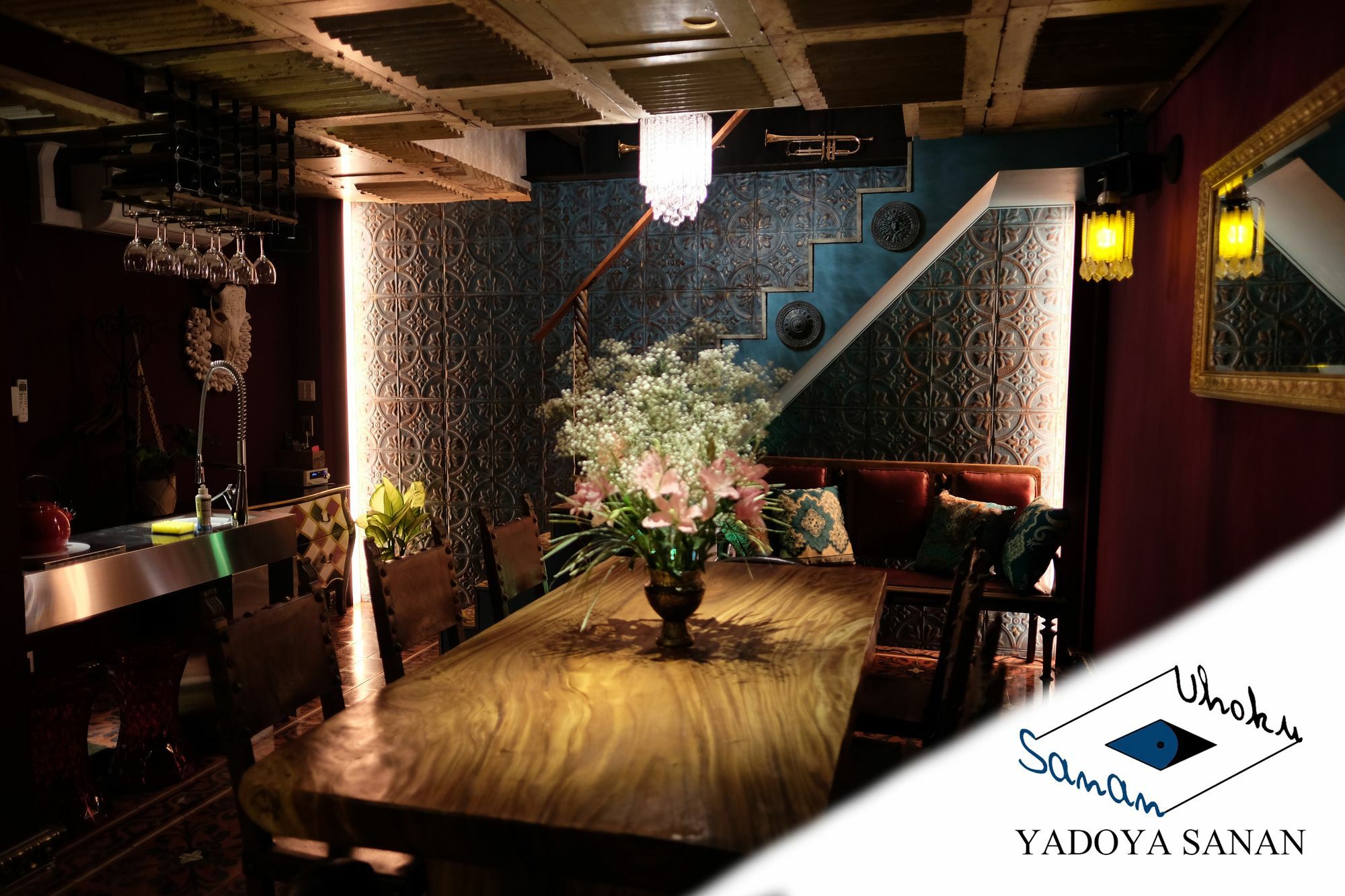 Uhoku Villa Kyoto Ngoại thất bức ảnh