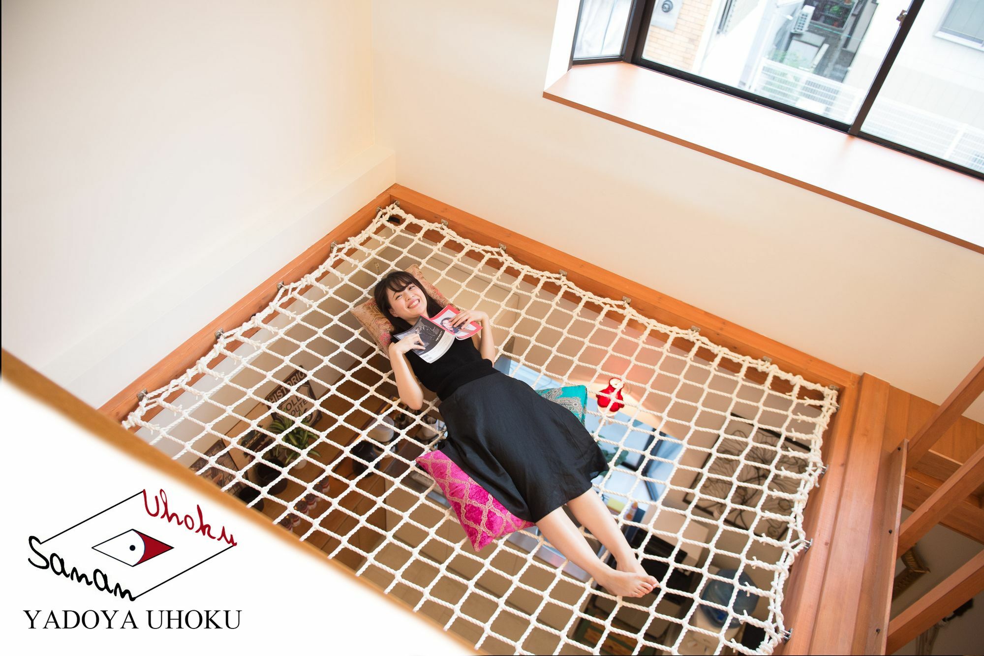 Uhoku Villa Kyoto Ngoại thất bức ảnh