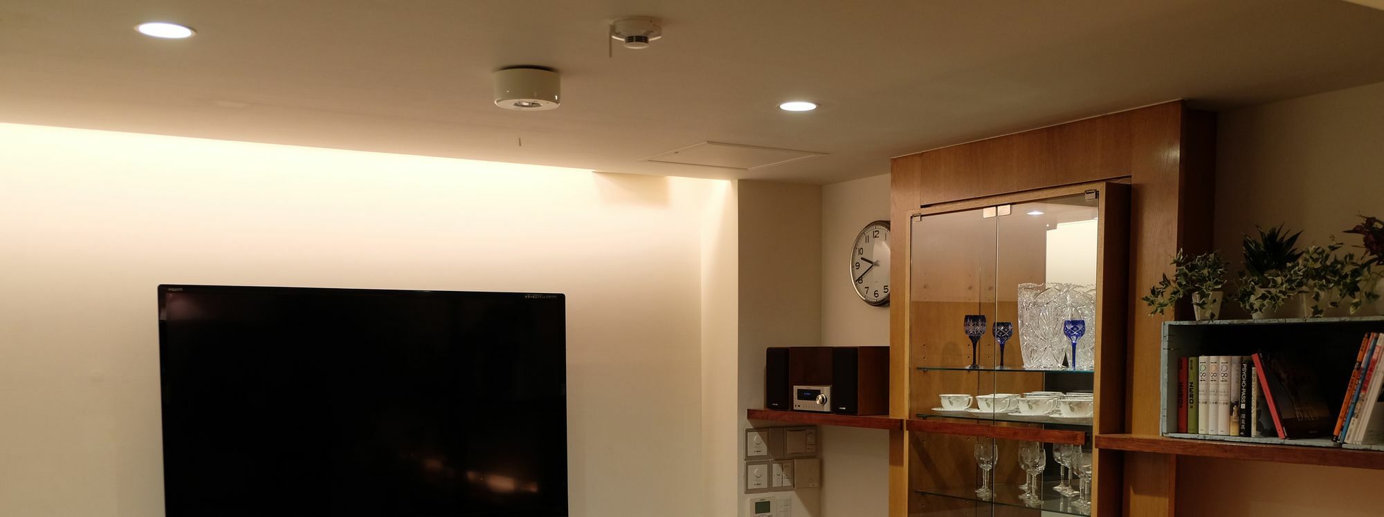 Uhoku Villa Kyoto Ngoại thất bức ảnh